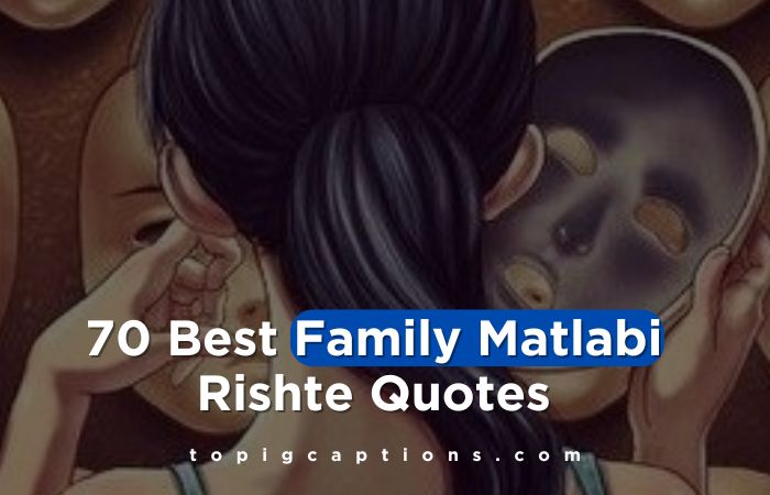 Family Matlabi Rishte Quotes